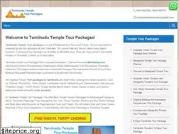 Sites similar to tamilnadu-temple-tour-packages.in