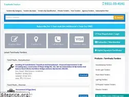 Sites similar to tamilnadu-tenders.co.in