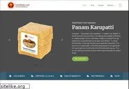 Sites similar to tamilnadu.com