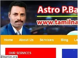 Sites similar to tamilnaduastrologer.com