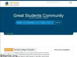 Sites similar to tamilnaducolleges.org