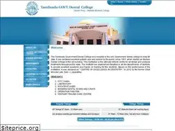 Sites similar to tamilnadudentalcollege.com