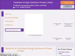 Sites similar to tamilnaduenergy.com