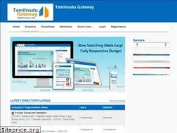 Sites similar to tamilnadugateway.com