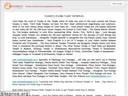 Sites similar to tamilnadutemples.co.in