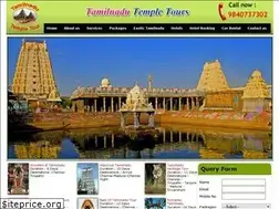Sites similar to tamilnadutempletour.com