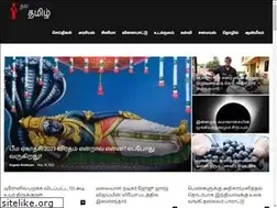 Sites similar to tamilnetonline.com