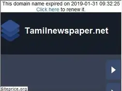 Sites similar to tamilnewspaper.net
