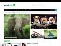 Sites similar to tamilnila.com
