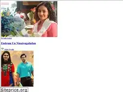 Sites similar to tamilnovelsblog.com