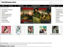 Sites similar to tamilnow.com