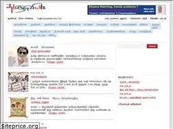 Sites similar to tamiloviam.com