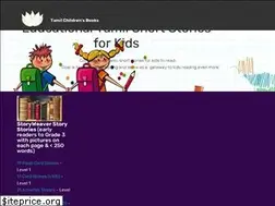 Sites similar to tamilpalli.com