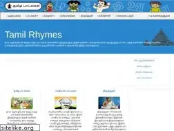 Sites similar to tamilrhymes.com
