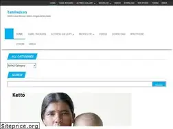 Sites similar to tamilrockersgroup.com