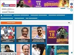 Sites similar to tamilsaga.com