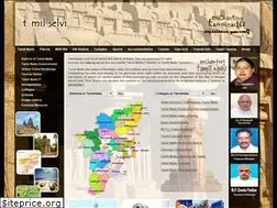 Sites similar to tamilselvi.com