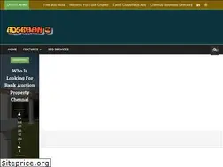 Sites similar to tamilseoblog.blogspot.com