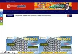 Sites similar to tamilsguide.com