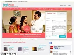 Sites similar to tamilshaadi.com