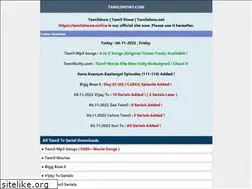 Sites similar to tamilshow3.com