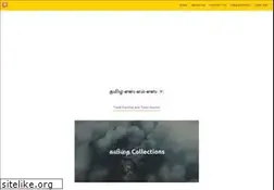 Sites similar to tamilsms.blog