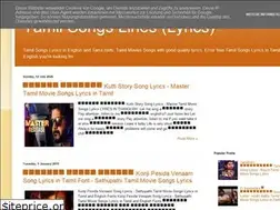 Sites similar to tamilsongslines.blogspot.com