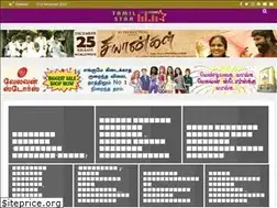 Sites similar to tamilstar.com
