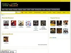 Sites similar to tamilstar.net