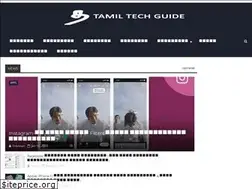 Sites similar to tamiltech.win