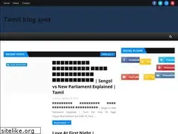 Sites similar to tamilturn.blogspot.com