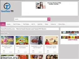 Sites similar to tamiltwisttv.com