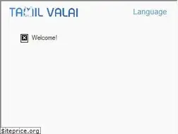 Sites similar to tamilvalai.net