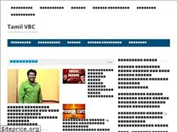 Sites similar to tamilvbc.com