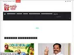 Sites similar to tamilveedhi.com