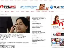 Sites similar to tamilvoice.com