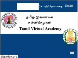 Sites similar to tamilvu.org