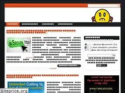 Sites similar to tamilwares.blogspot.com