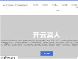 Sites similar to tamilwebdirectory.com