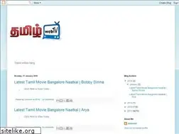 Sites similar to tamilwebtvnet.blogspot.com