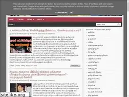 Sites similar to tamilwin.uk