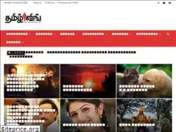 Sites similar to tamilwing.com
