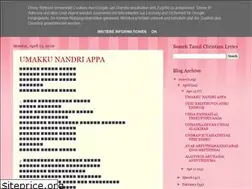 Sites similar to tamilxnlyrics.blogspot.com