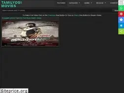 Sites similar to tamilyogihub.net