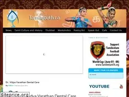 Sites similar to tamilyouth.ca