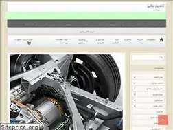 Sites similar to tamin-yadaki.com