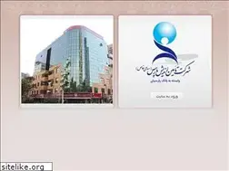 Sites similar to tamin.co