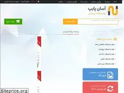 Sites similar to tamin360.com
