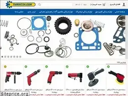 Sites similar to tamin724.com