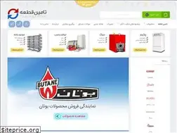 Sites similar to taminghateh.com